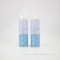 Empty Shaving Foam Aerosol Tin Can